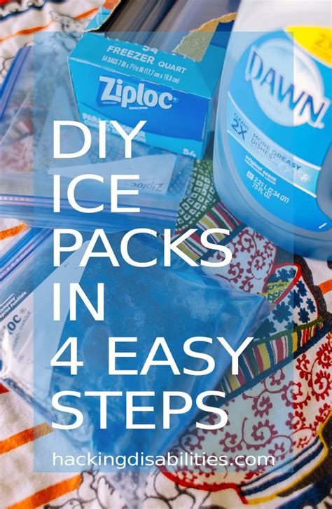 4 easy steps homemade diy ice packs — made of gray ice