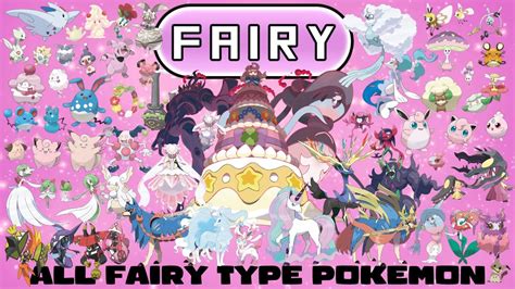 theyre glowing  fairy type pokemon youtube