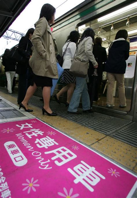 group requests tokyo metro enforce women only cars amid escalating male pushback the mainichi