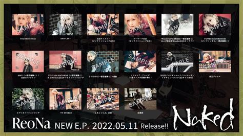 Information Reona New E P 「naked」 Reona ソニーミュージックオフィシャルサイト