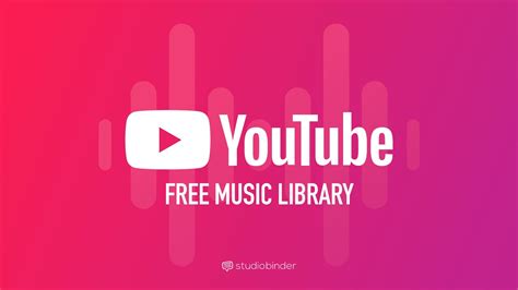 guide   youtube audio library royalty