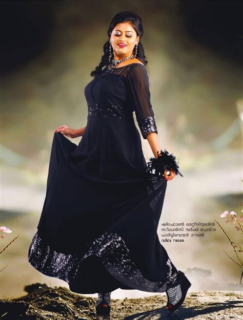 Ansiba Hassan Latest Hot Photos From Grihalakshmi Magazine