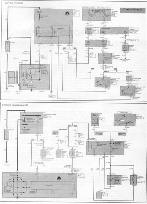 kia optima wiring diagram iot wiring diagram