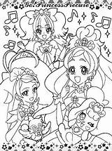 Precure Puff Papan Force sketch template