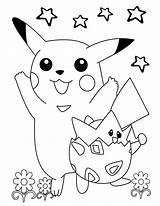 Mewarnai Pokemon sketch template