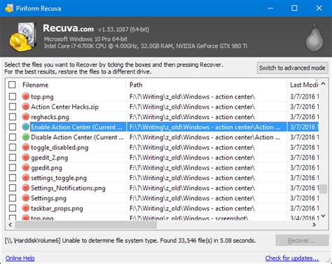 how to recover a deleted file the ultimate guide