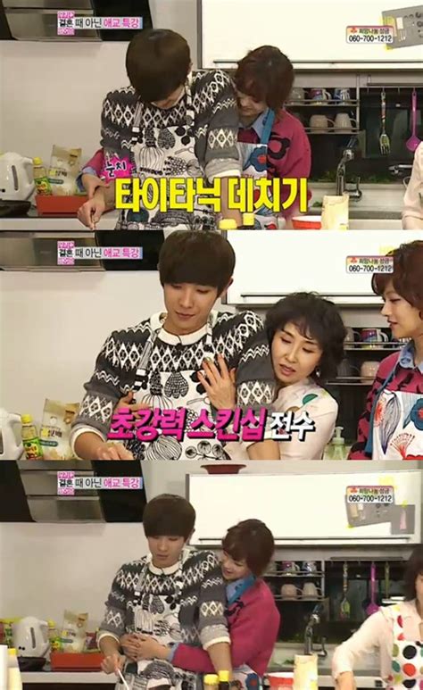 lee joon s mother teaches oh yeon seo how to show aegyo soompi