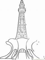 Pakistan Minar Drawing Flag Clipart Dots Connect Coloring Google Search Pages Kids Trumpet Dot Clip Countries Getdrawings Choose Board Information sketch template