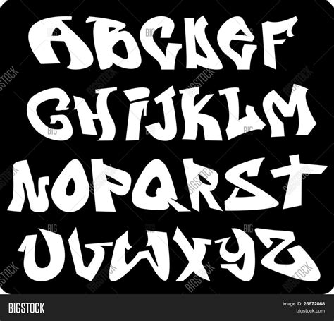 graffiti font vector photo  trial bigstock