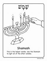 Shira Hannukah Hanukkah Kline Chanukah Chanuka sketch template