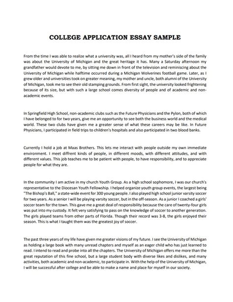 college essay examples  admission image scholarship