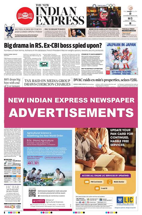 cost   change ad   indian express bangalore newspaper