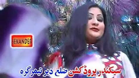 Pashto Home Made Sex Video Part 3 Video Dailymotion