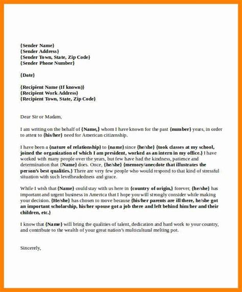 immigration reference letter template awesome  letter   mendation
