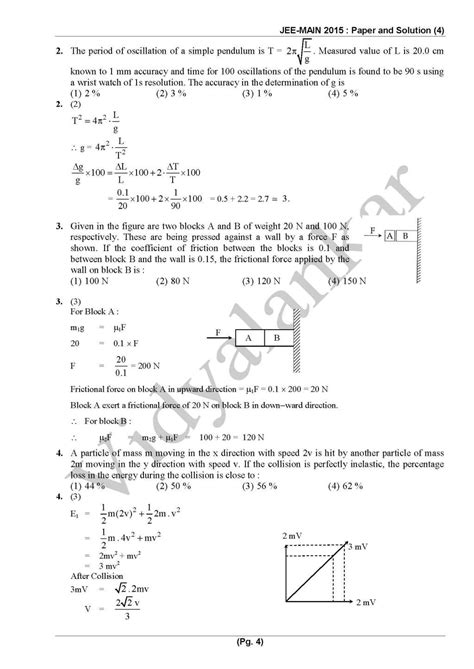 iit jee  question papers  solutions   eduvark advanced