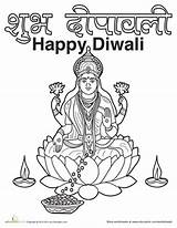 Diwali Colouring Multicultural Hindu sketch template