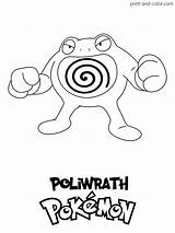 Poliwrath Printables sketch template