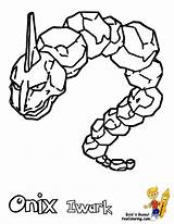 Onix Mimikyu Coloriage Colorare Entitlementtrap Sheets Coloringhome Lineart Gastly sketch template