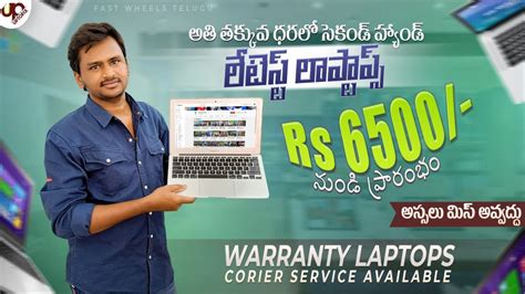 hand latest laptops  hyderabad   laptops sales high configure