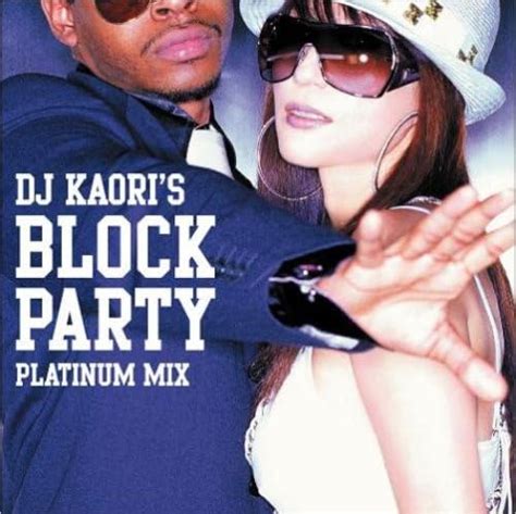 amazon dj kaori s block party platinum mix オムニバス スカーフェイス ジェイ・z