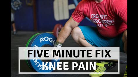 Five Minute Fix Knee Pain Youtube