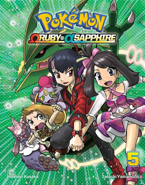 Pokémon Omega Ruby And Alpha Sapphire Hapi Manga Store