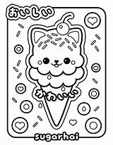 Coloring Kawaii Cat Pages Ice Cream Kitty Printable Color Colorings Getcolorings Colo sketch template