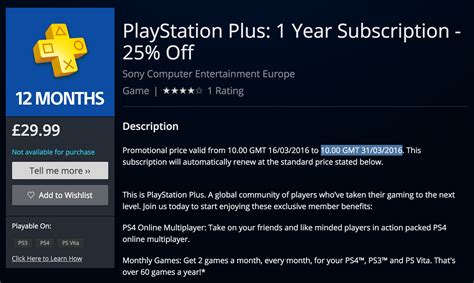save   annual playstation  subscription  playstation store xtreme ps
