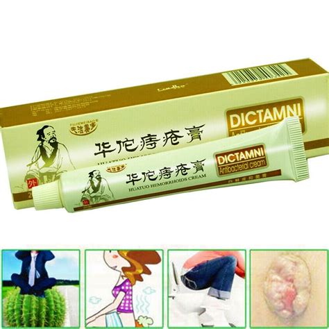 chinese herbal anti piles gentle cream hemorrhoids ointment internal