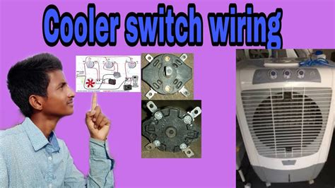 cooler switch wiring   cooler wiring youtube