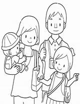 Abrazo Famila Decolorear Familias Niños Padres Infantil Hijos Prepa Figura Figuras Sentados Desarrollo sketch template