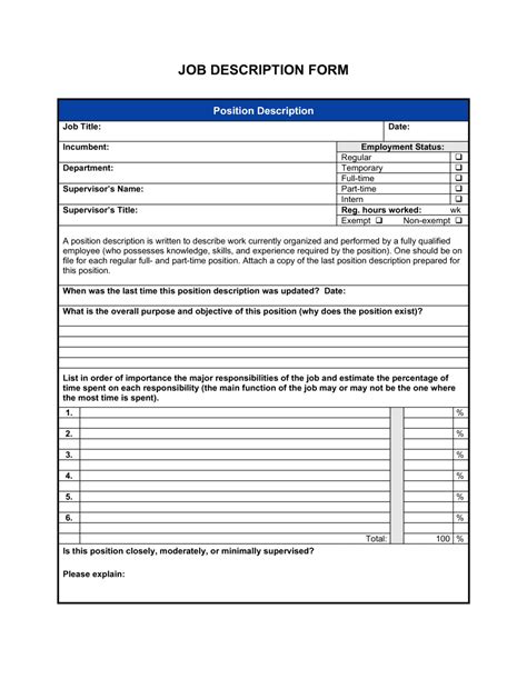 work view job description template  pics