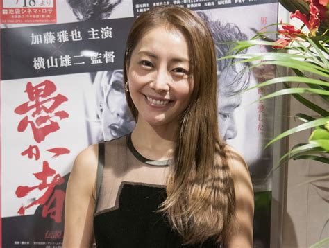 熊切あさ美、映画『愚か者のブルース』舞台あいさつで告白「なんでも許してしまうタイプなので…」女優3人の赤裸々「ダメ男トーク」 概要