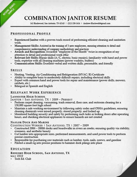 entry level janitor resume sample resume genius