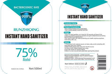 instant hand sanitizer images