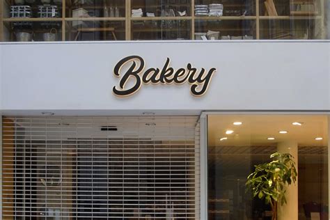 bakery shop signage mockup effects