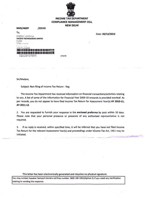 income tax joining letter format   appointment letter