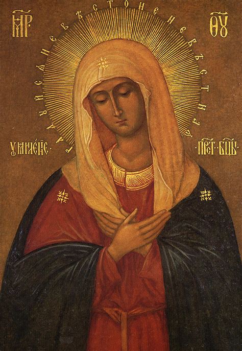 Blessed Virgin Mary Prayers Saintland