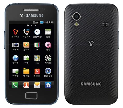 samsung galaxy ace  specs review release date phonesdata