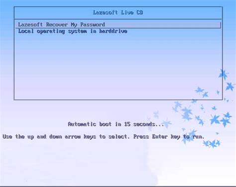 lazesoft products screenshot