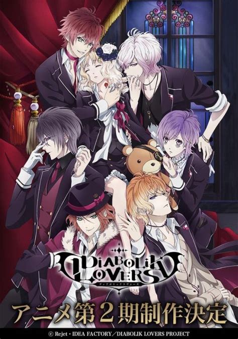 Second Season Of Diabolik Lovers Anime Announced Anime