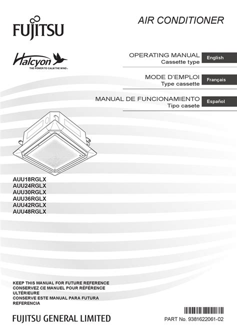 fujitsu halcyon auurglx operating manual   manualslib