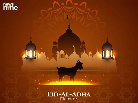 happy eid al adha  bakrid mubarak hd images wallpapers