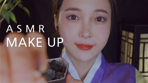 Asmr No Talking Doing Your Make Up💜 전통 메이크업 하는 소리 Korean Traditional