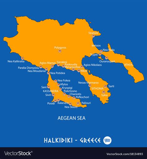 peninsula  halkidiki  greece orange map vector image
