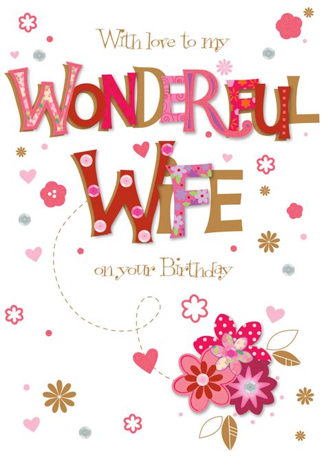 Wonderful Wife On Your Birthday Greeting Card Cards Love Kates