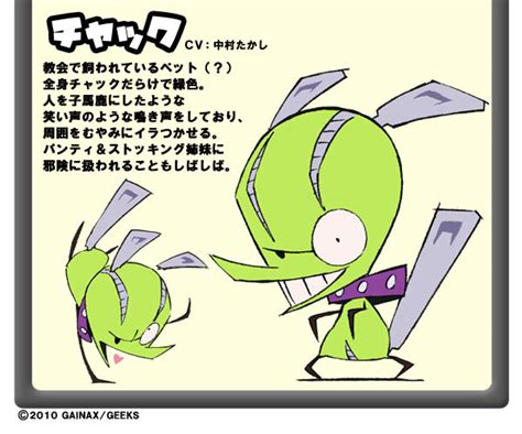 Invader Zim Creator Comments Gainax S Gir Look Alike