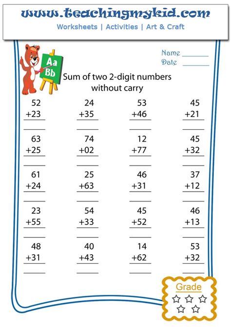 worksheet  kids sum    digits numbers  carry
