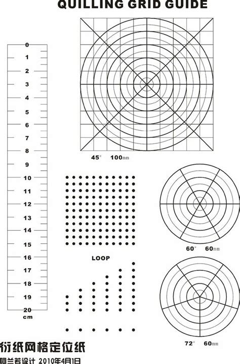 quilling grid guide ideas quilling paper quilling flowers