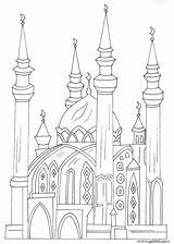 Coloring Muslim Masjid Moschee Nabvi Prinzessin Malvorlagen Seç sketch template